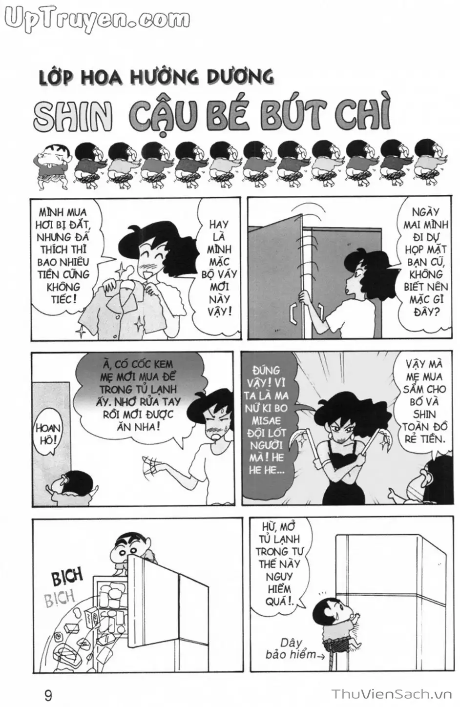Truyện Tranh Shin - Cậu Bé Bút Chì trang 3