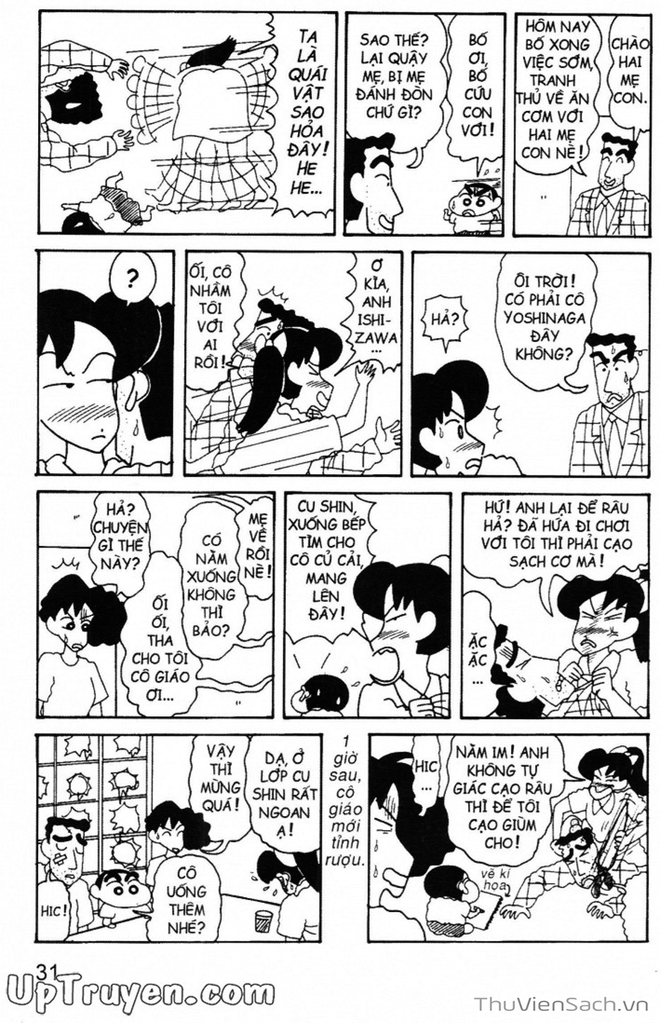 Truyện Tranh Shin - Cậu Bé Bút Chì trang 3