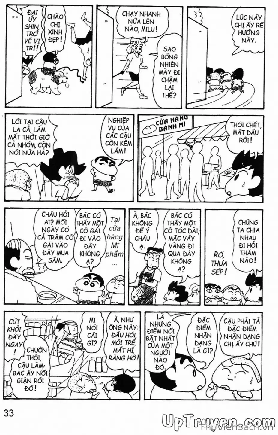 Truyện Tranh Shin - Cậu Bé Bút Chì trang 3