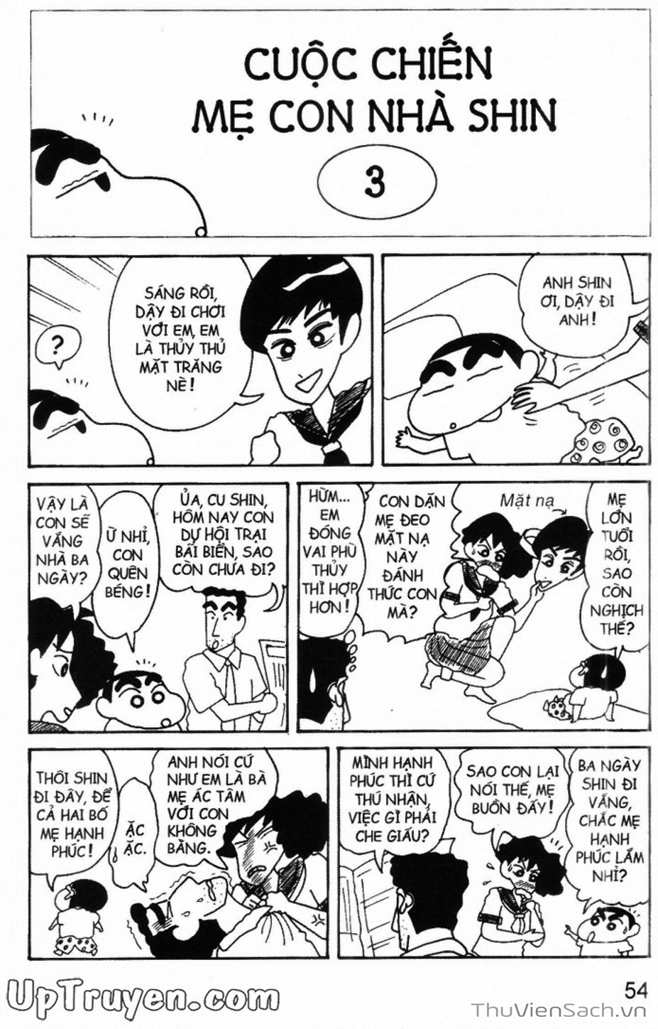 Truyện Tranh Shin - Cậu Bé Bút Chì trang 3