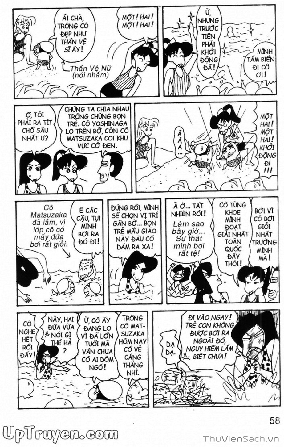 Truyện Tranh Shin - Cậu Bé Bút Chì trang 3