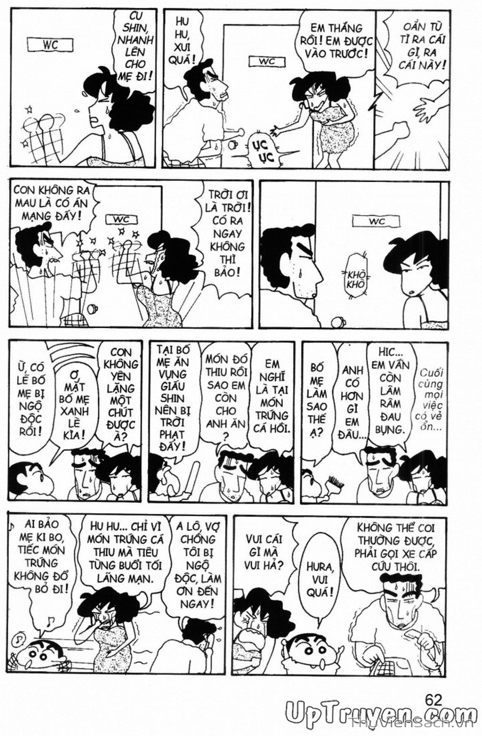 Truyện Tranh Shin - Cậu Bé Bút Chì trang 3