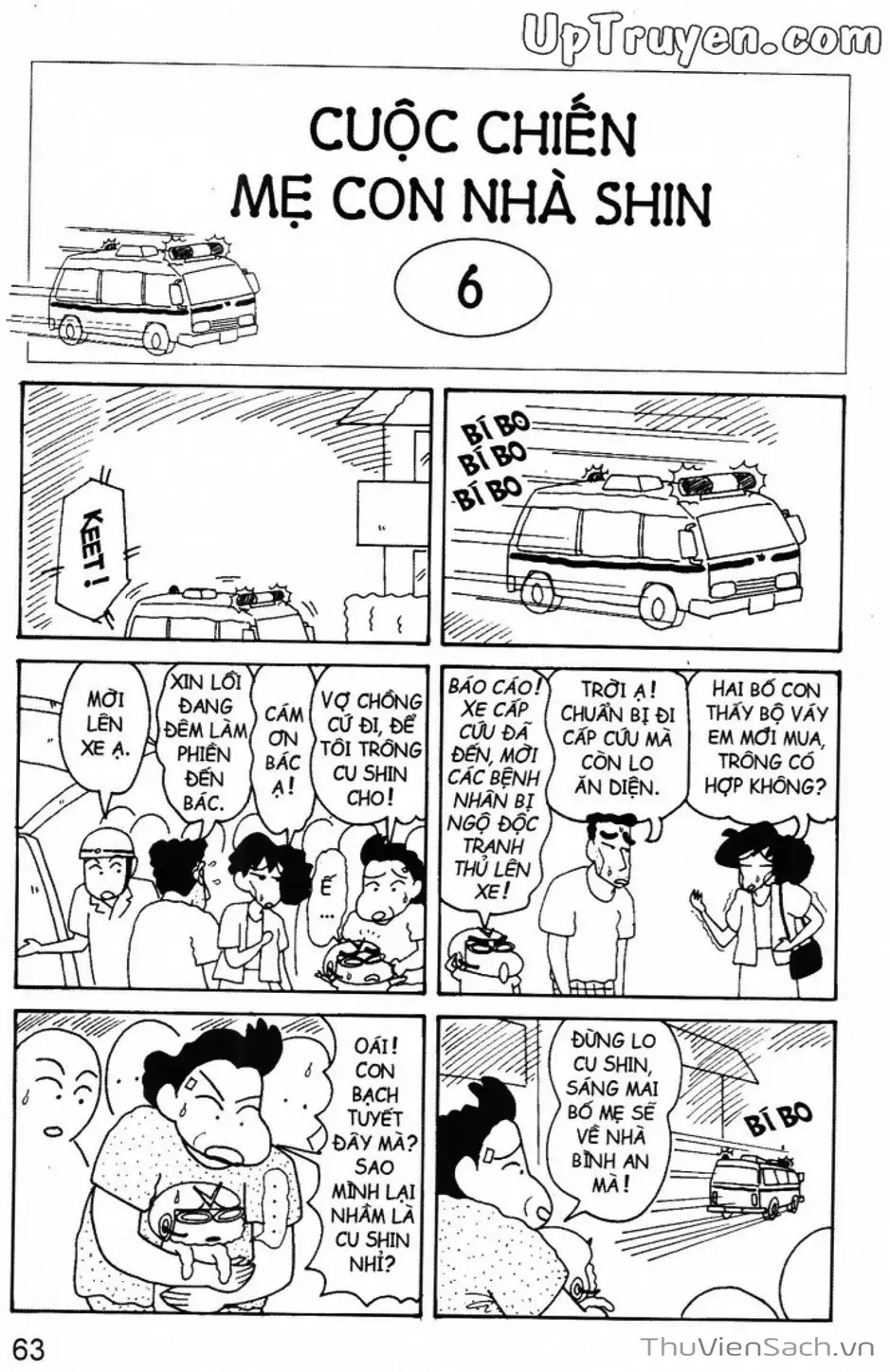 Truyện Tranh Shin - Cậu Bé Bút Chì trang 3