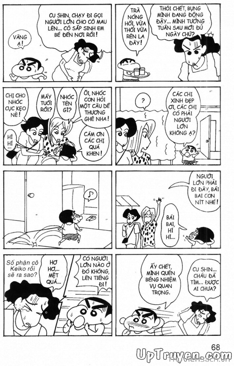 Truyện Tranh Shin - Cậu Bé Bút Chì trang 3