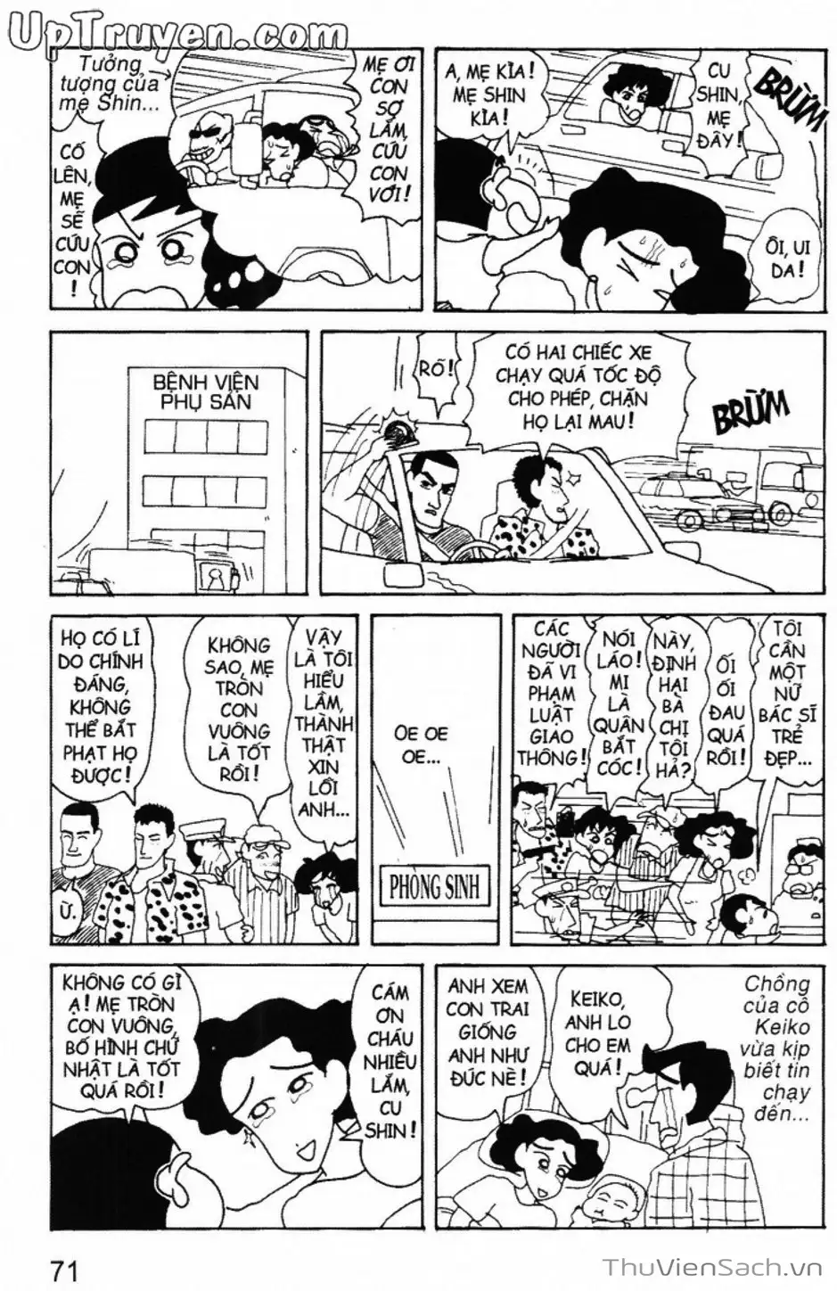 Truyện Tranh Shin - Cậu Bé Bút Chì trang 3