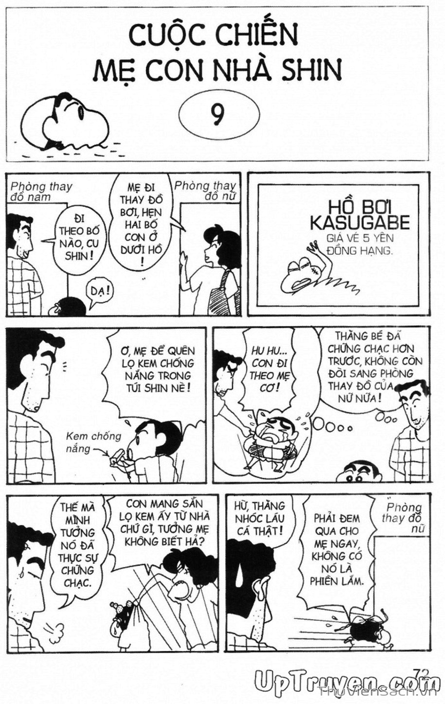 Truyện Tranh Shin - Cậu Bé Bút Chì trang 3