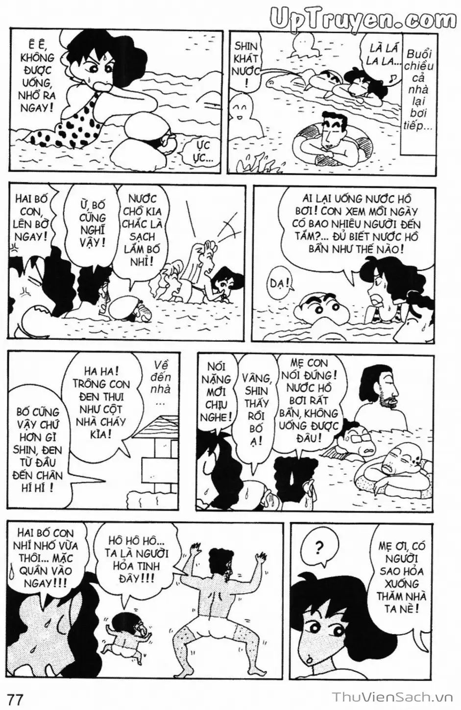 Truyện Tranh Shin - Cậu Bé Bút Chì trang 3