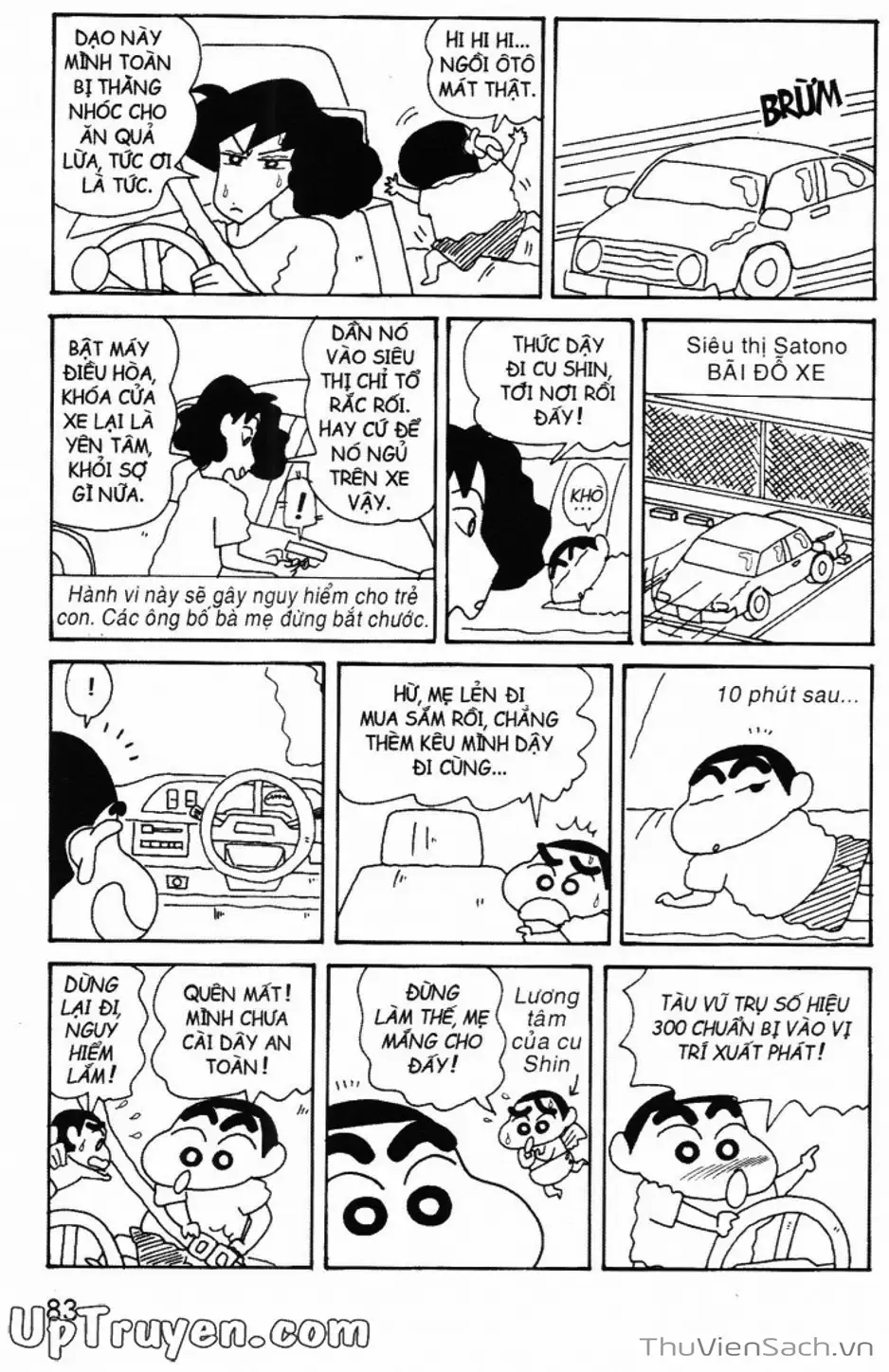 Truyện Tranh Shin - Cậu Bé Bút Chì trang 3