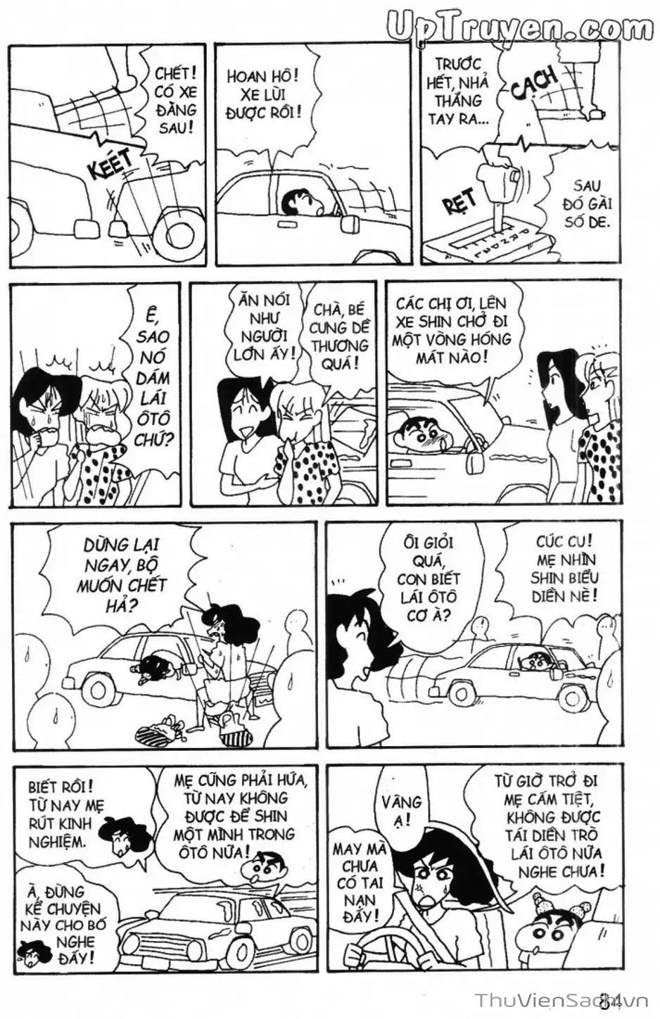 Truyện Tranh Shin - Cậu Bé Bút Chì trang 3