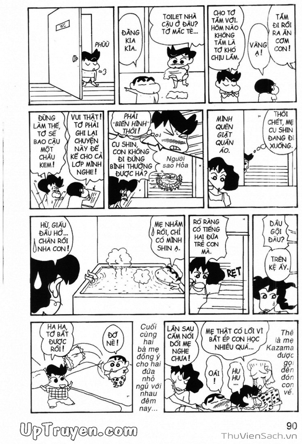 Truyện Tranh Shin - Cậu Bé Bút Chì trang 3