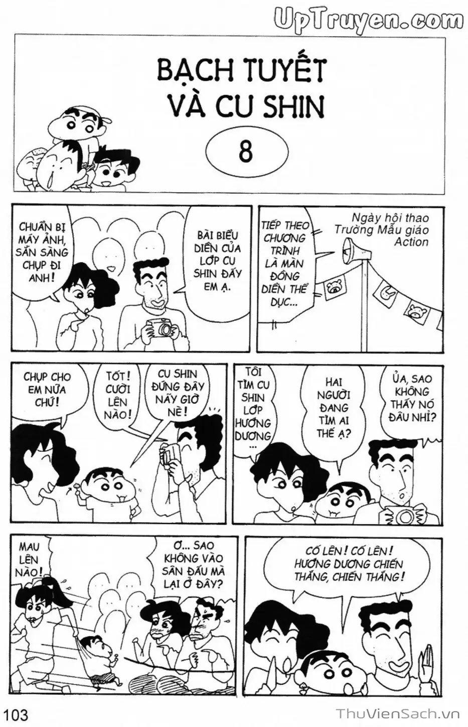 Truyện Tranh Shin - Cậu Bé Bút Chì trang 3