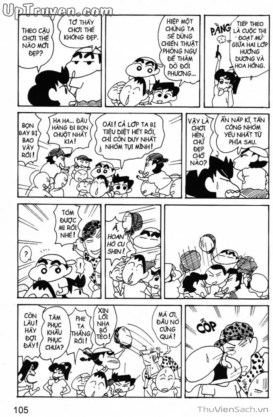 Truyện Tranh Shin - Cậu Bé Bút Chì trang 3