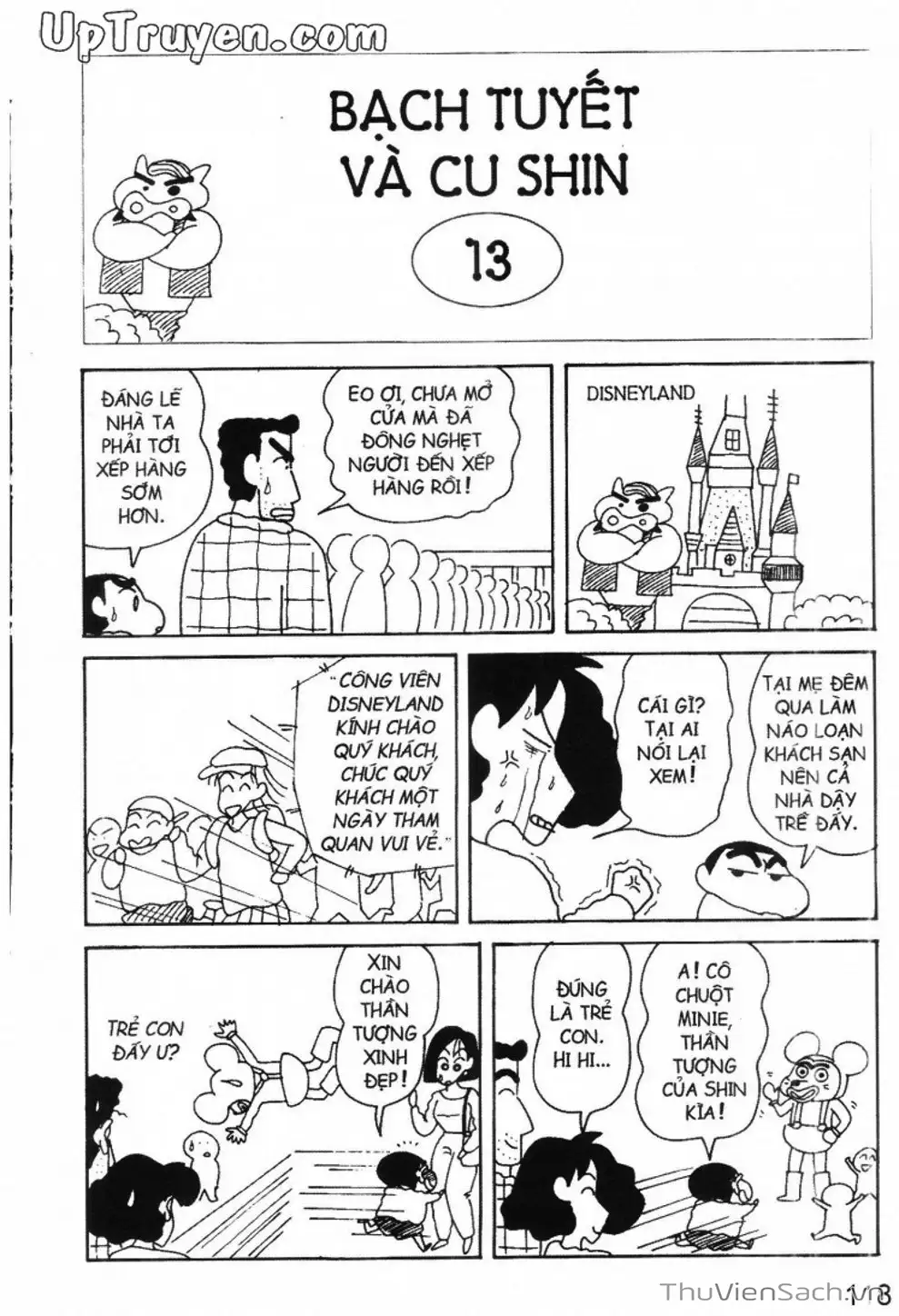 Truyện Tranh Shin - Cậu Bé Bút Chì trang 3