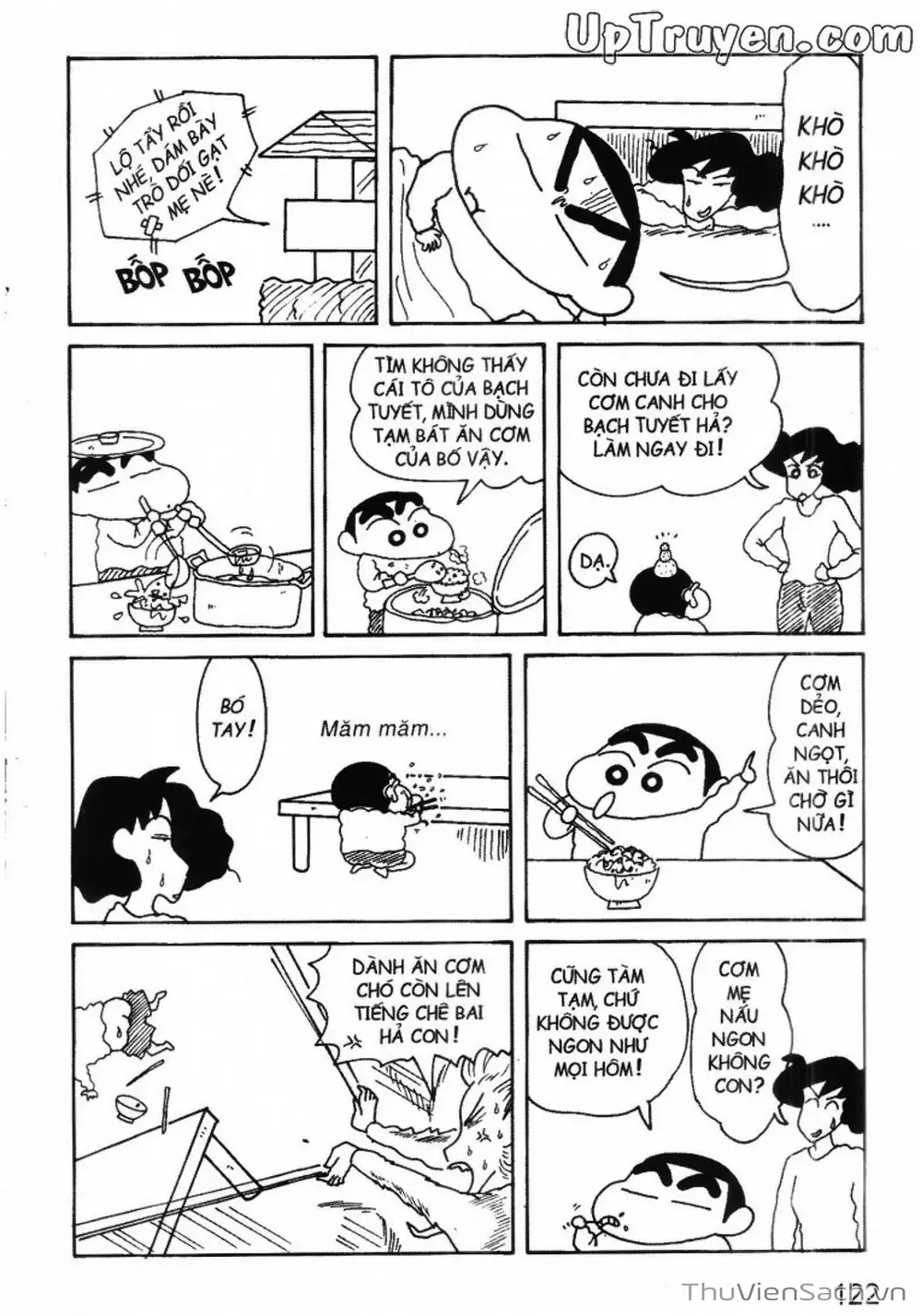 Truyện Tranh Shin - Cậu Bé Bút Chì trang 3