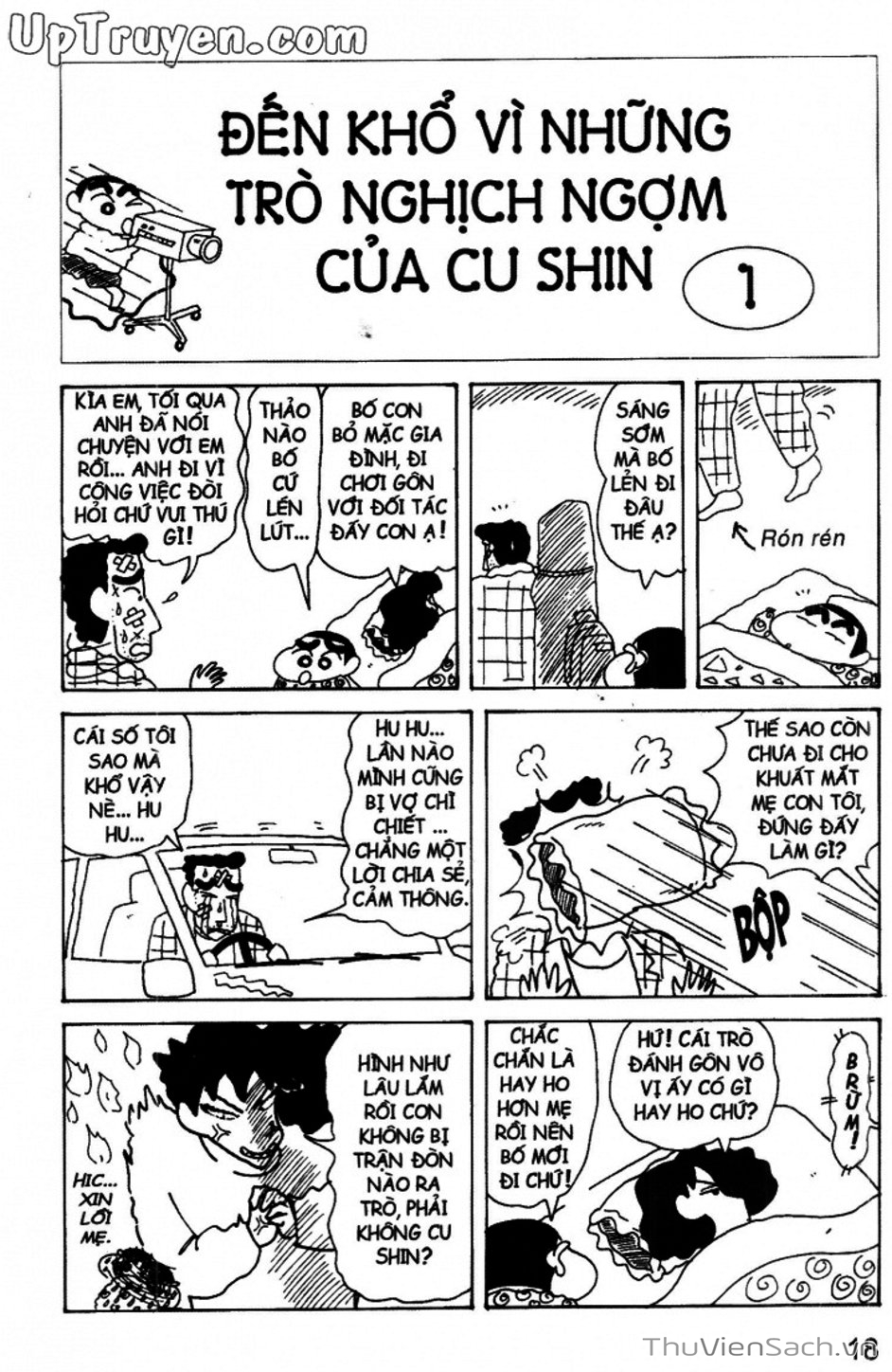 Truyện Tranh Shin - Cậu Bé Bút Chì trang 3