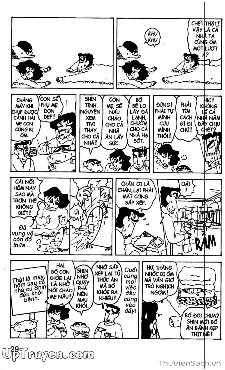 Truyện Tranh Shin - Cậu Bé Bút Chì trang 3
