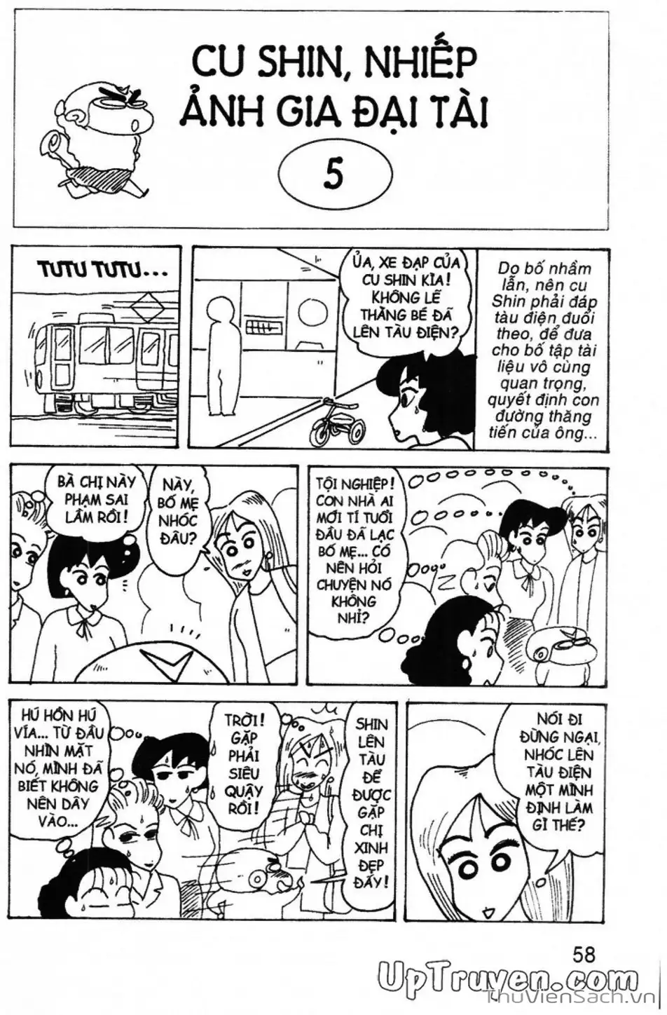 Truyện Tranh Shin - Cậu Bé Bút Chì trang 3