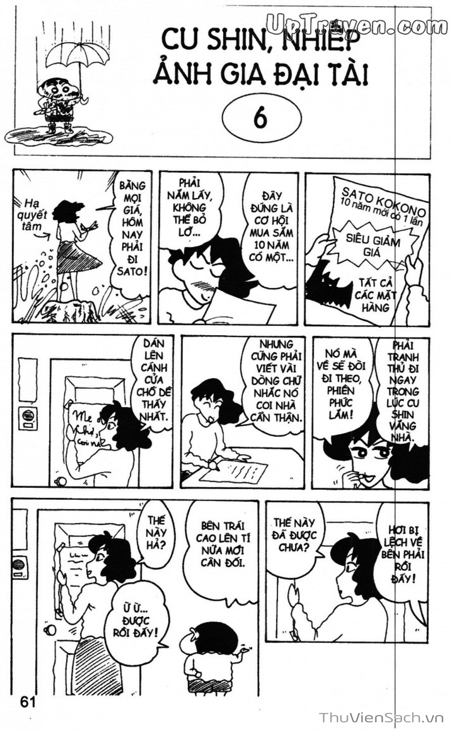 Truyện Tranh Shin - Cậu Bé Bút Chì trang 3