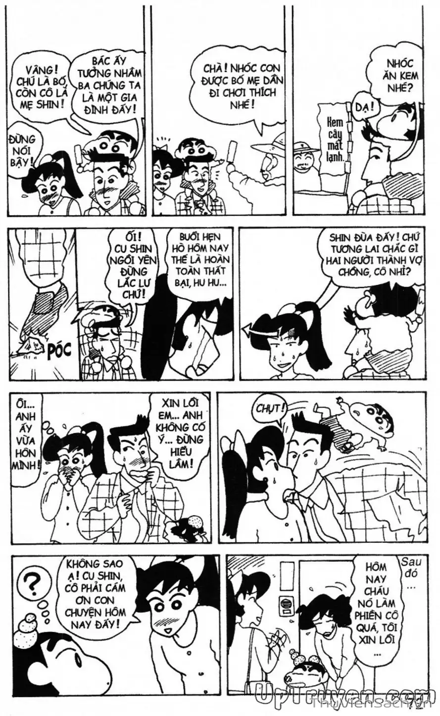 Truyện Tranh Shin - Cậu Bé Bút Chì trang 3