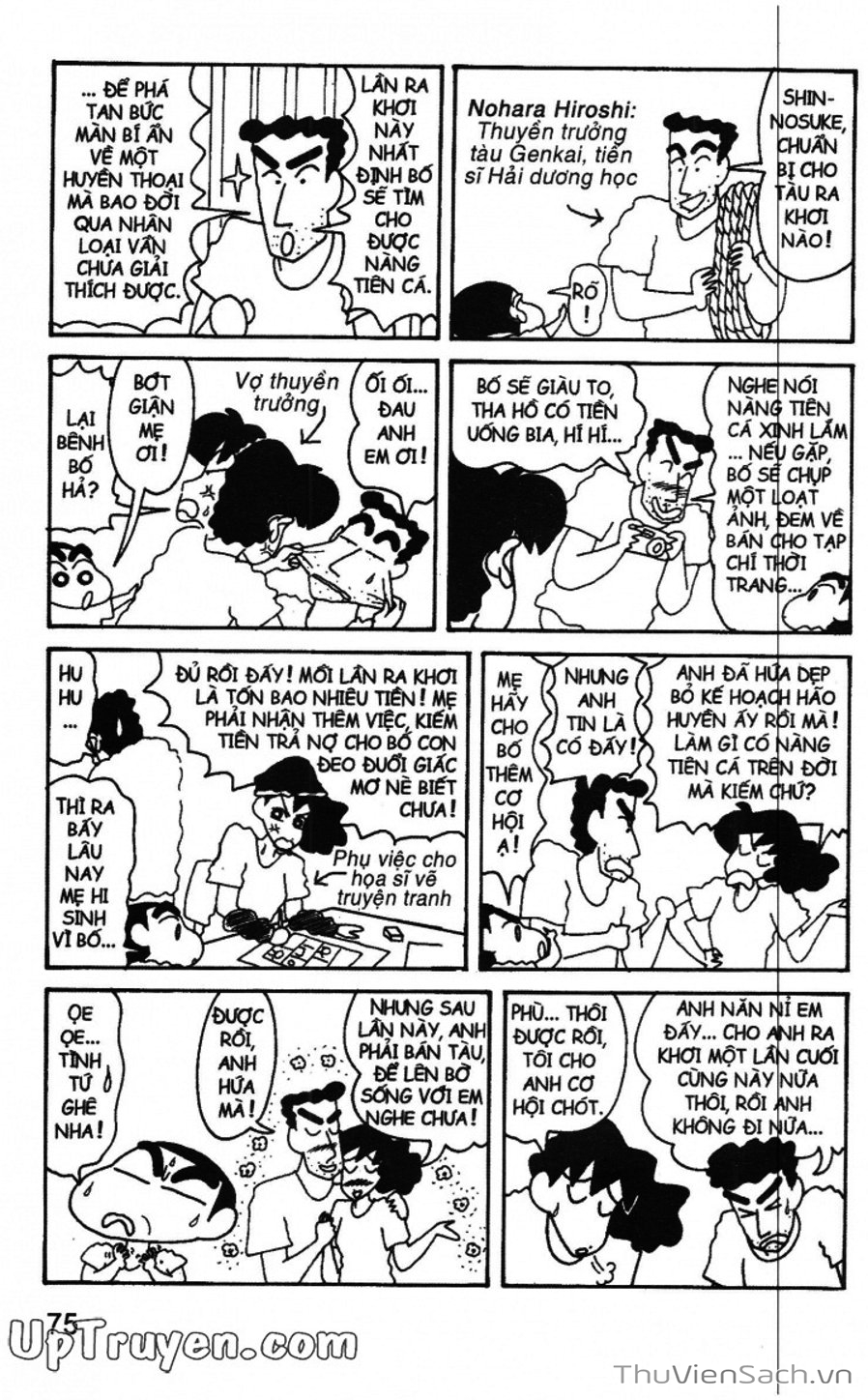 Truyện Tranh Shin - Cậu Bé Bút Chì trang 3