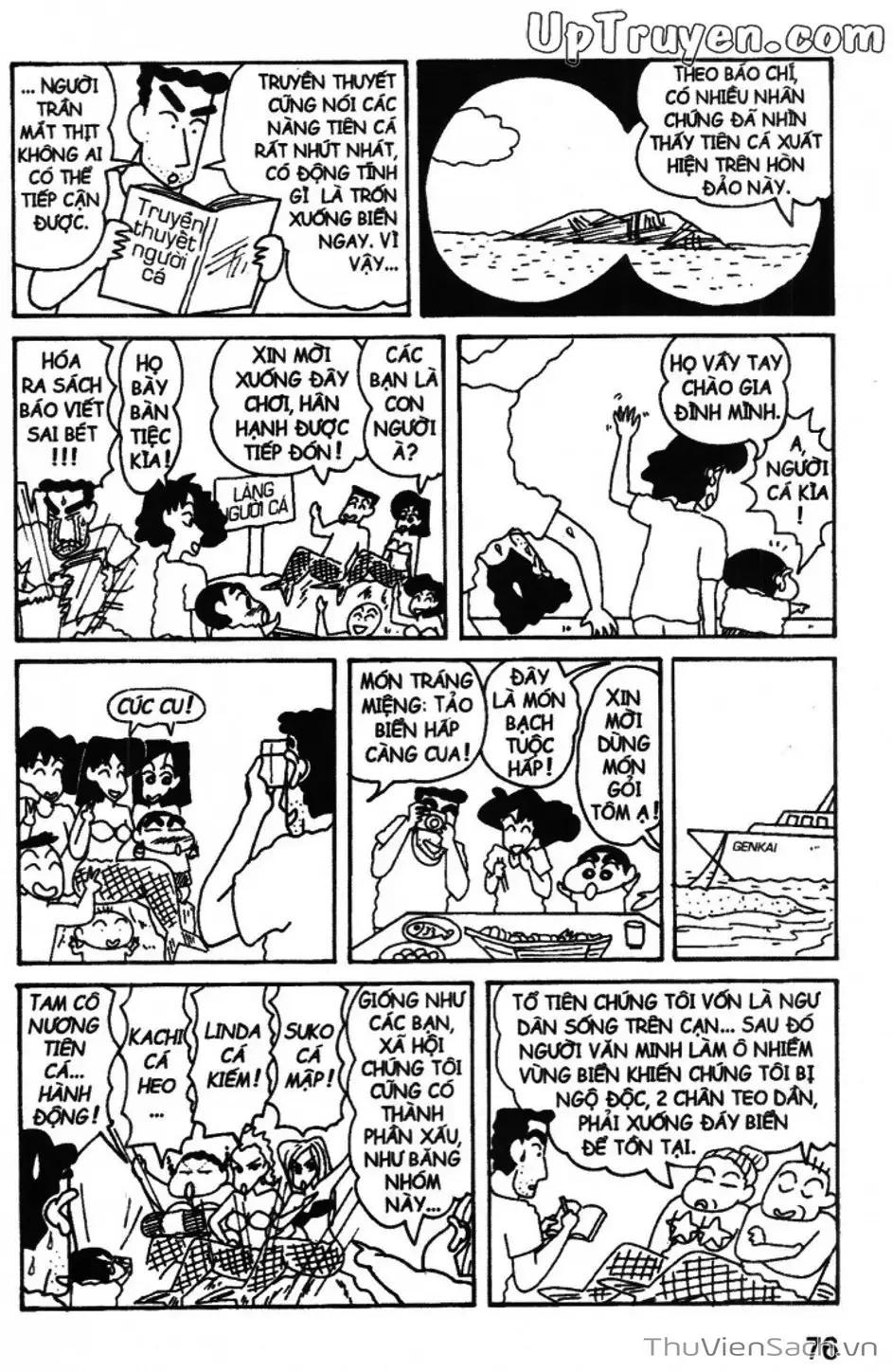 Truyện Tranh Shin - Cậu Bé Bút Chì trang 3