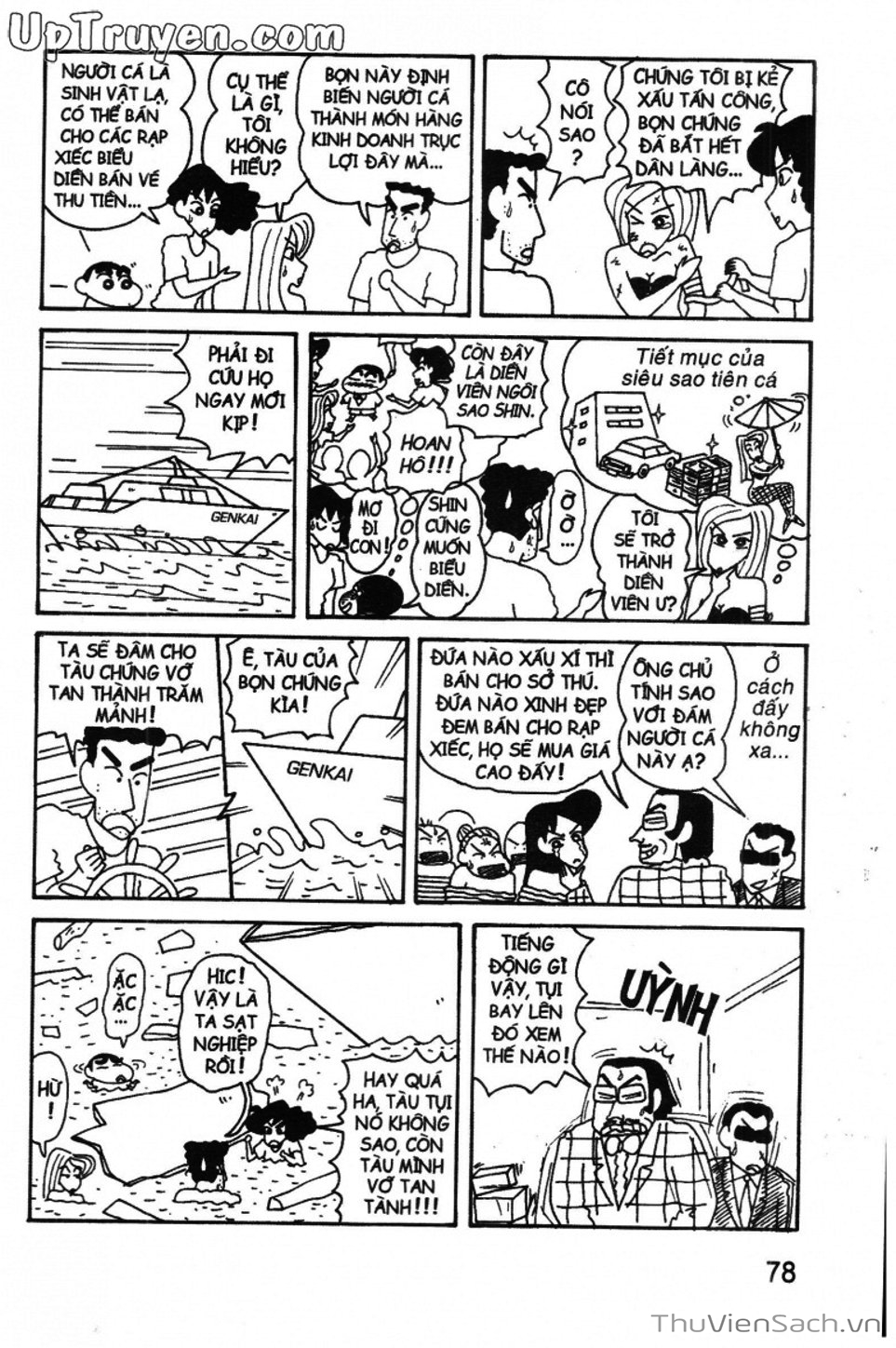 Truyện Tranh Shin - Cậu Bé Bút Chì trang 3