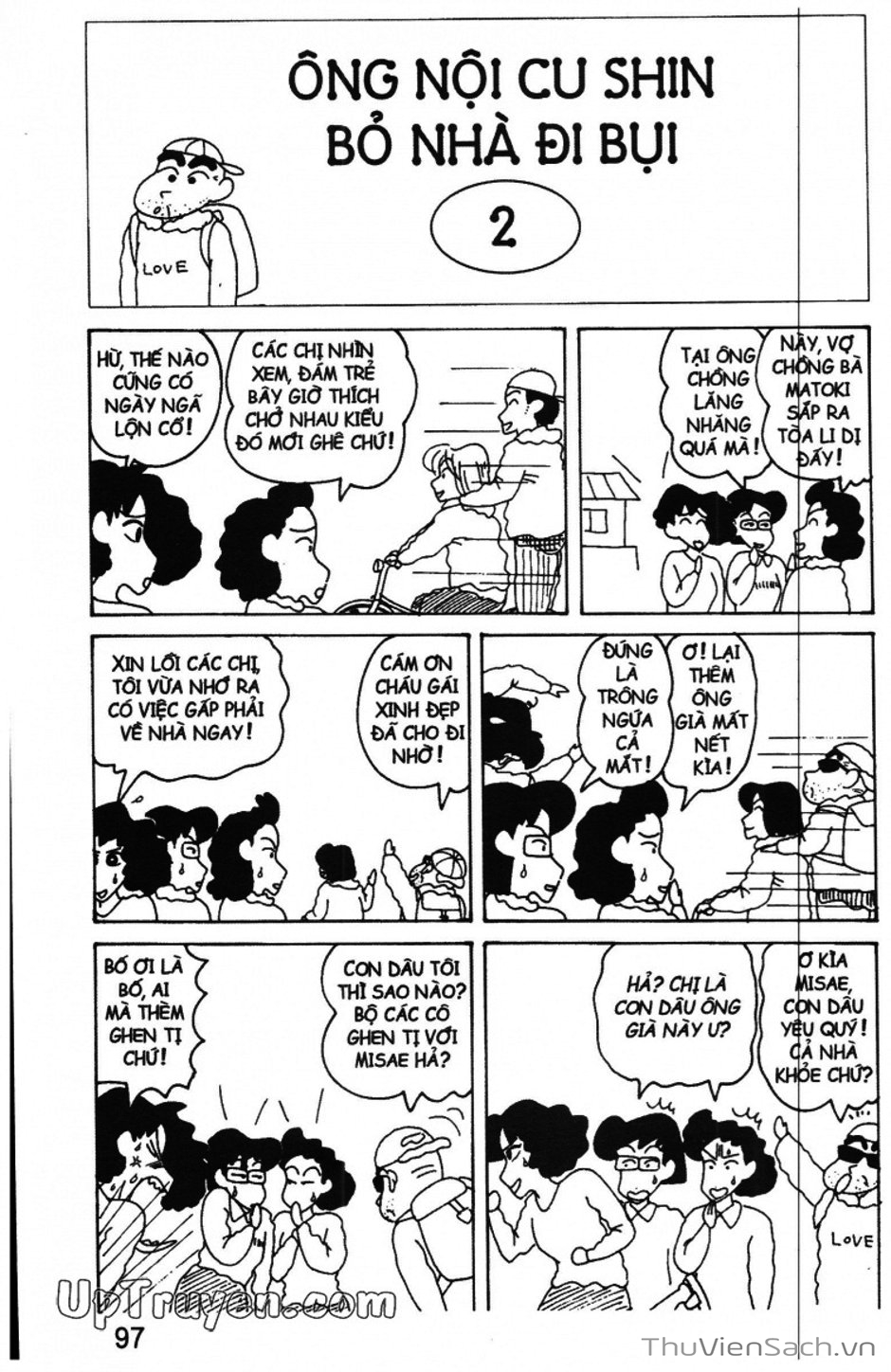 Truyện Tranh Shin - Cậu Bé Bút Chì trang 3