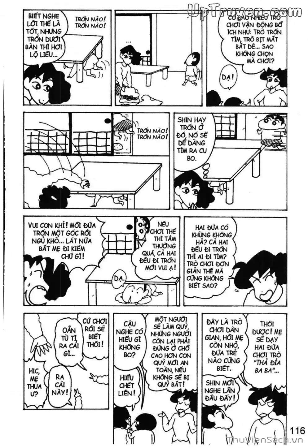 Truyện Tranh Shin - Cậu Bé Bút Chì trang 3