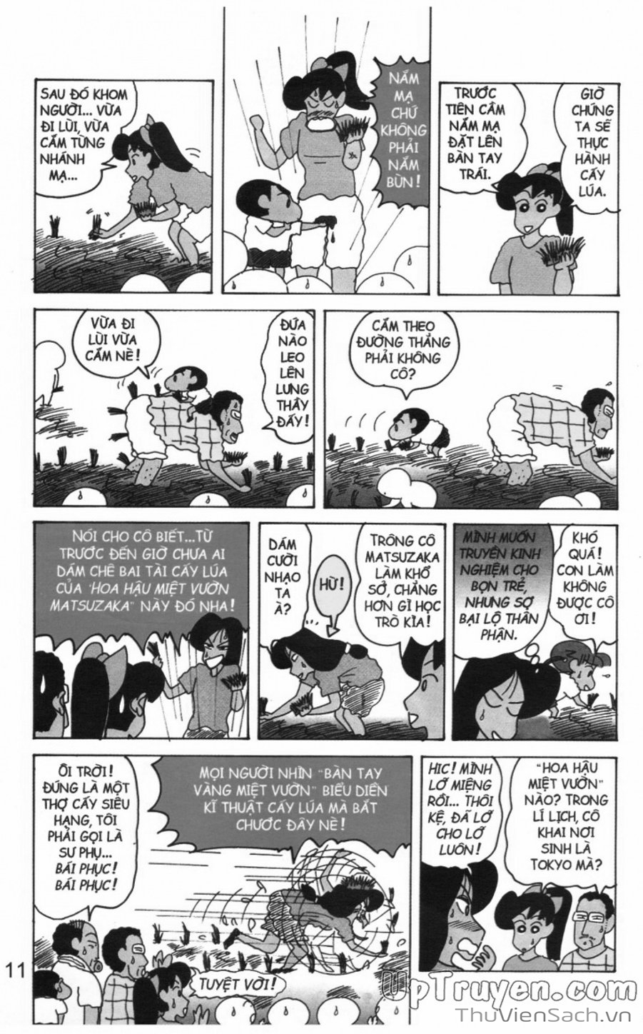 Truyện Tranh Shin - Cậu Bé Bút Chì trang 3