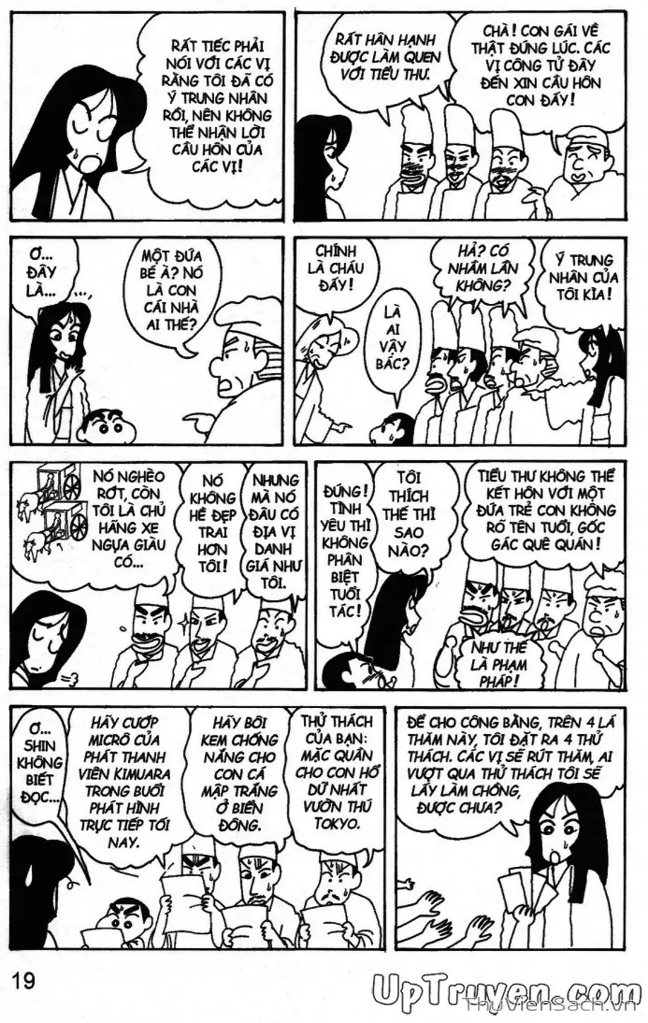 Truyện Tranh Shin - Cậu Bé Bút Chì trang 3