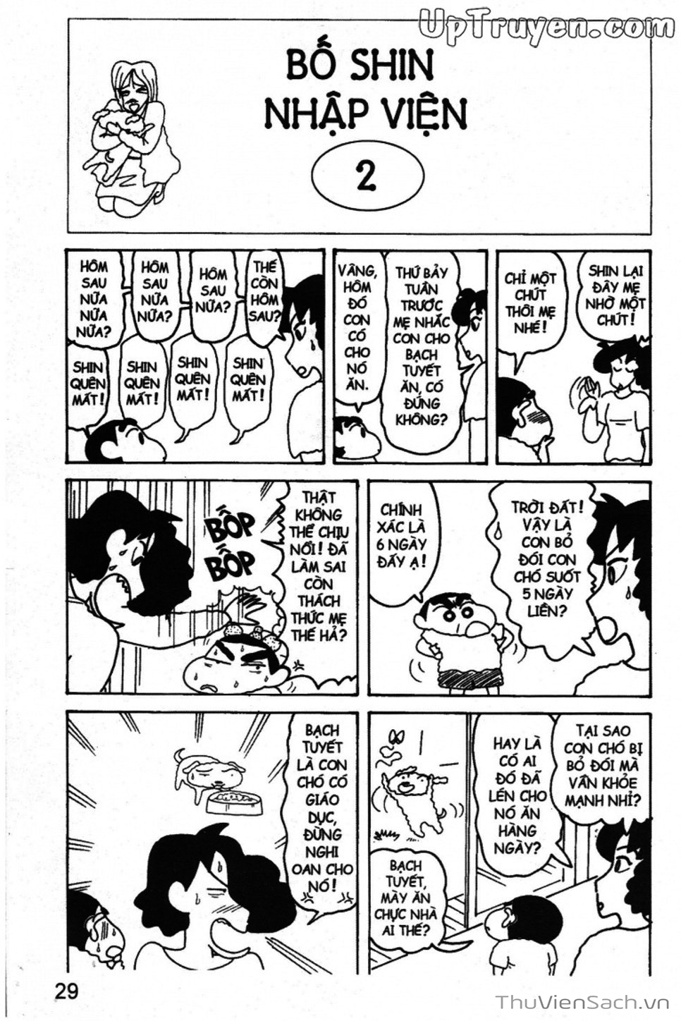 Truyện Tranh Shin - Cậu Bé Bút Chì trang 3