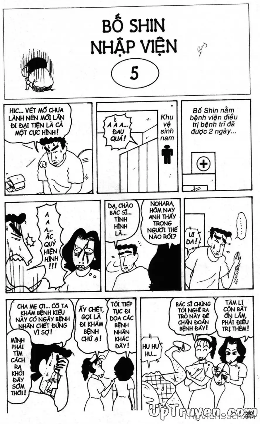 Truyện Tranh Shin - Cậu Bé Bút Chì trang 3