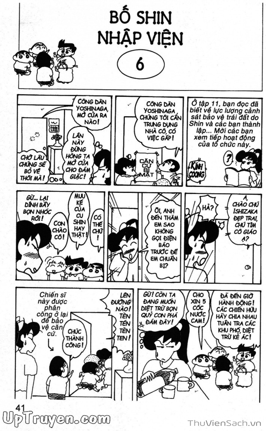 Truyện Tranh Shin - Cậu Bé Bút Chì trang 3