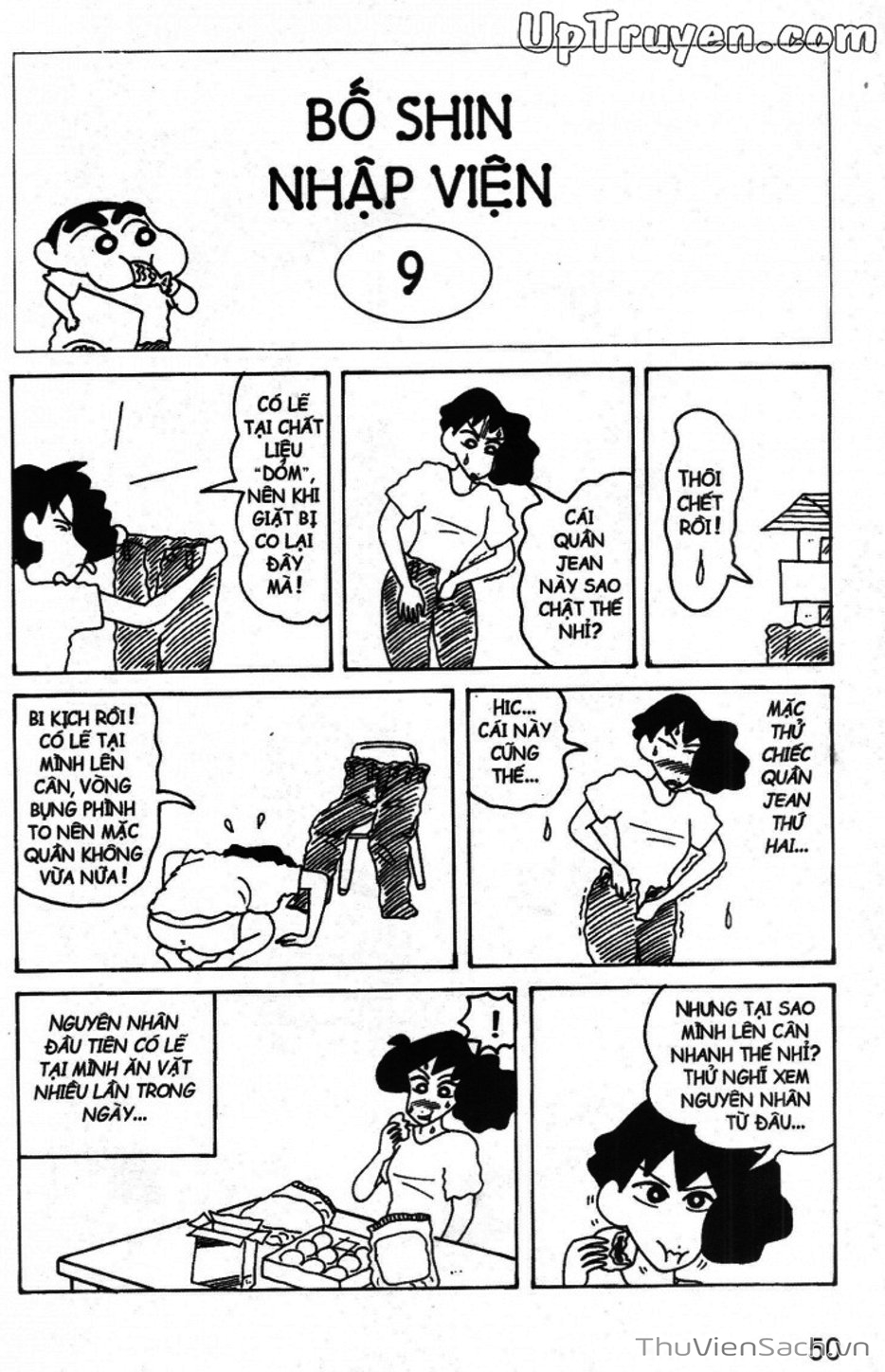 Truyện Tranh Shin - Cậu Bé Bút Chì trang 3