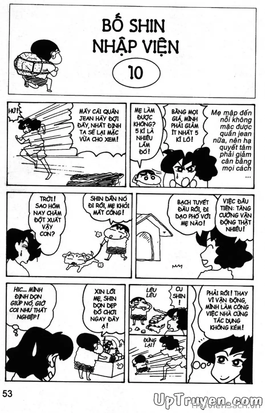 Truyện Tranh Shin - Cậu Bé Bút Chì trang 3