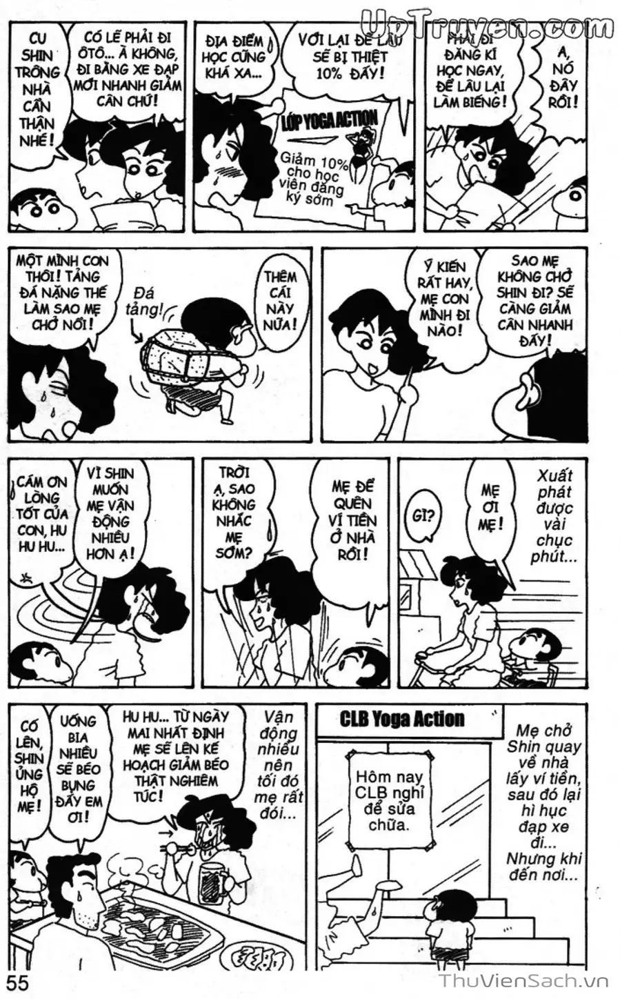 Truyện Tranh Shin - Cậu Bé Bút Chì trang 3