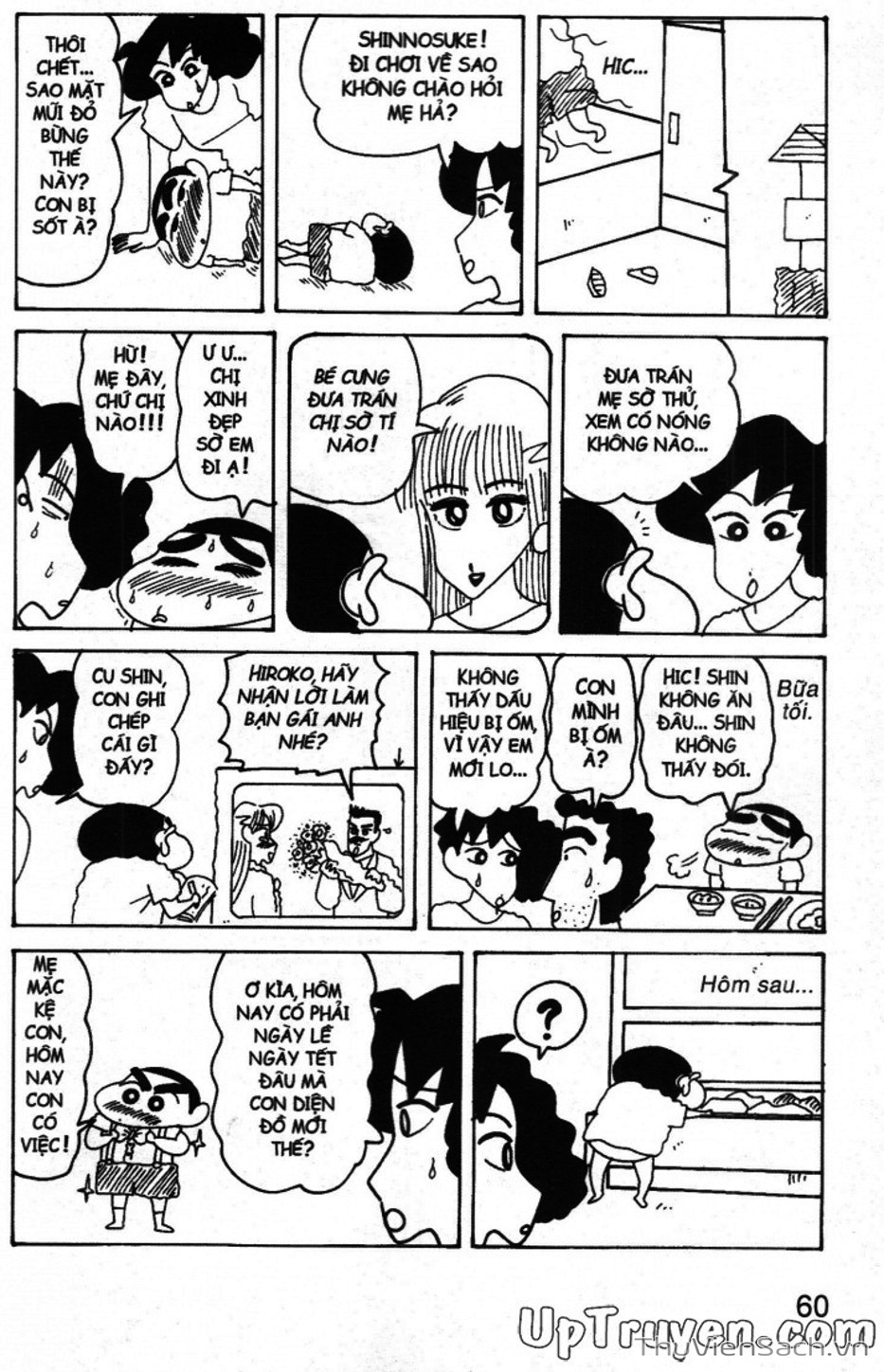 Truyện Tranh Shin - Cậu Bé Bút Chì trang 3