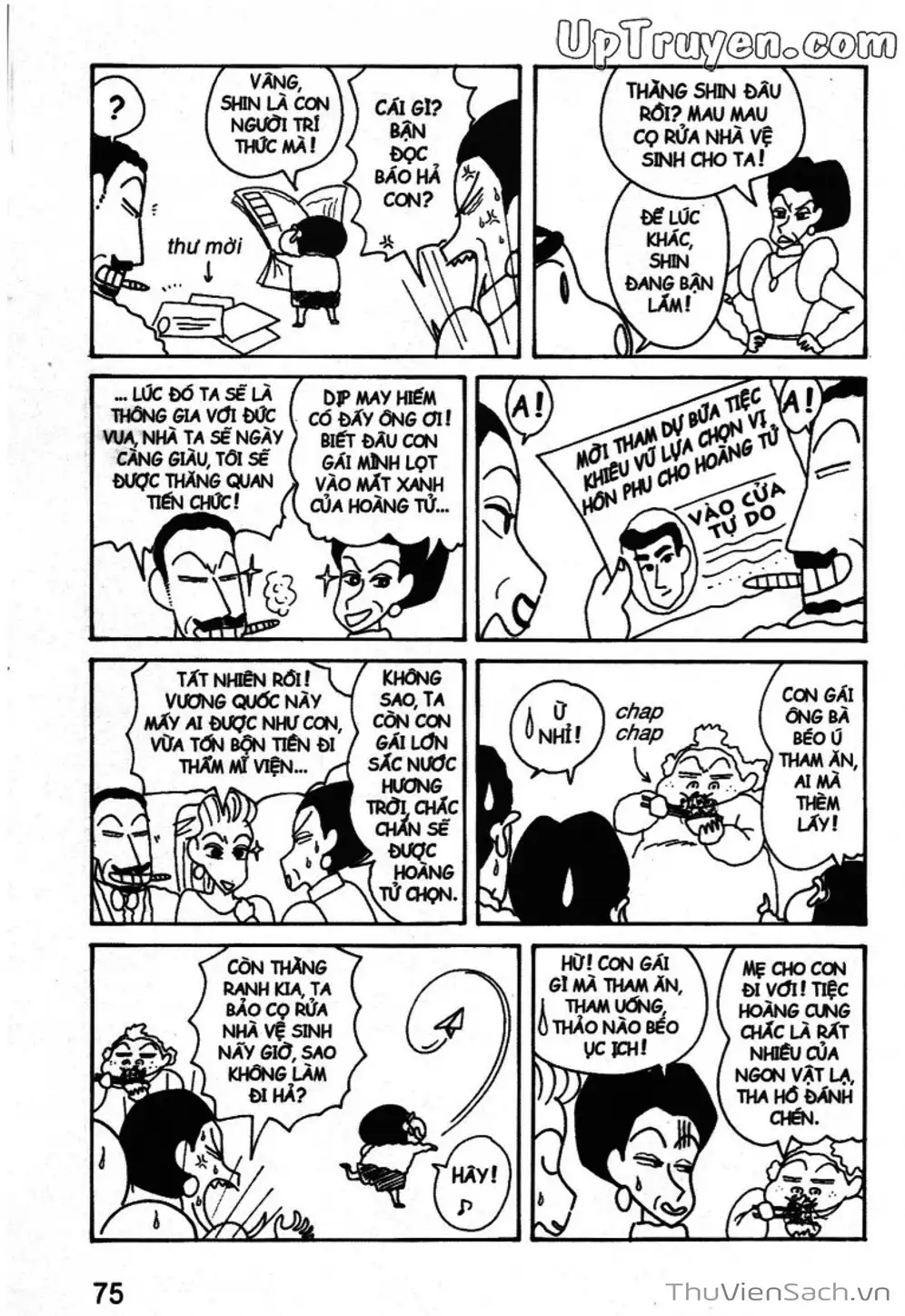 Truyện Tranh Shin - Cậu Bé Bút Chì trang 3