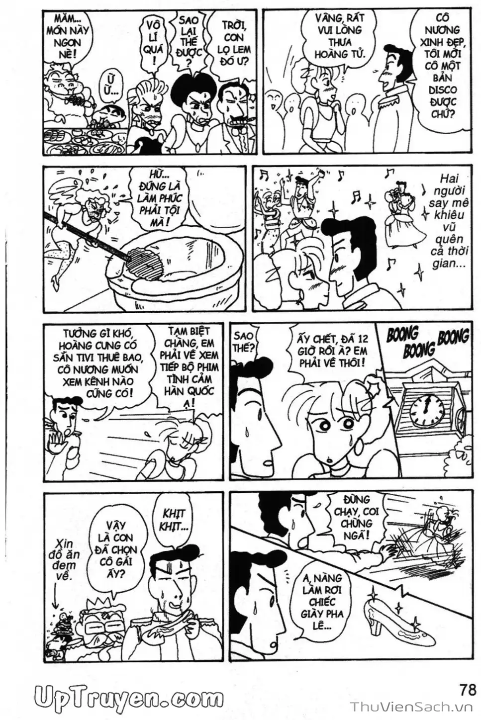 Truyện Tranh Shin - Cậu Bé Bút Chì trang 3