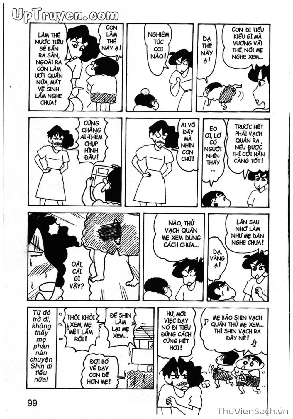 Truyện Tranh Shin - Cậu Bé Bút Chì trang 3