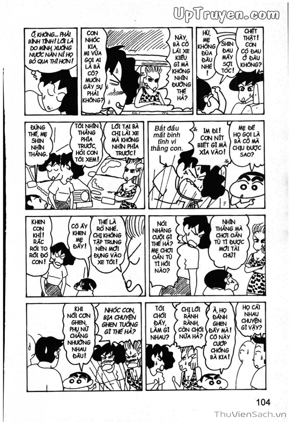 Truyện Tranh Shin - Cậu Bé Bút Chì trang 3