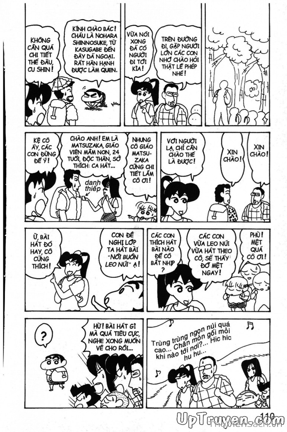 Truyện Tranh Shin - Cậu Bé Bút Chì trang 3