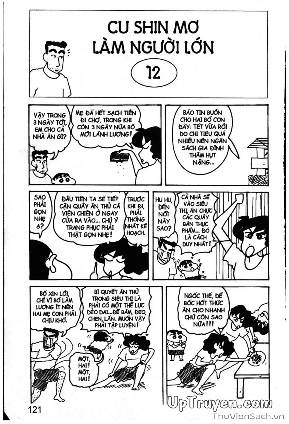 Truyện Tranh Shin - Cậu Bé Bút Chì trang 3