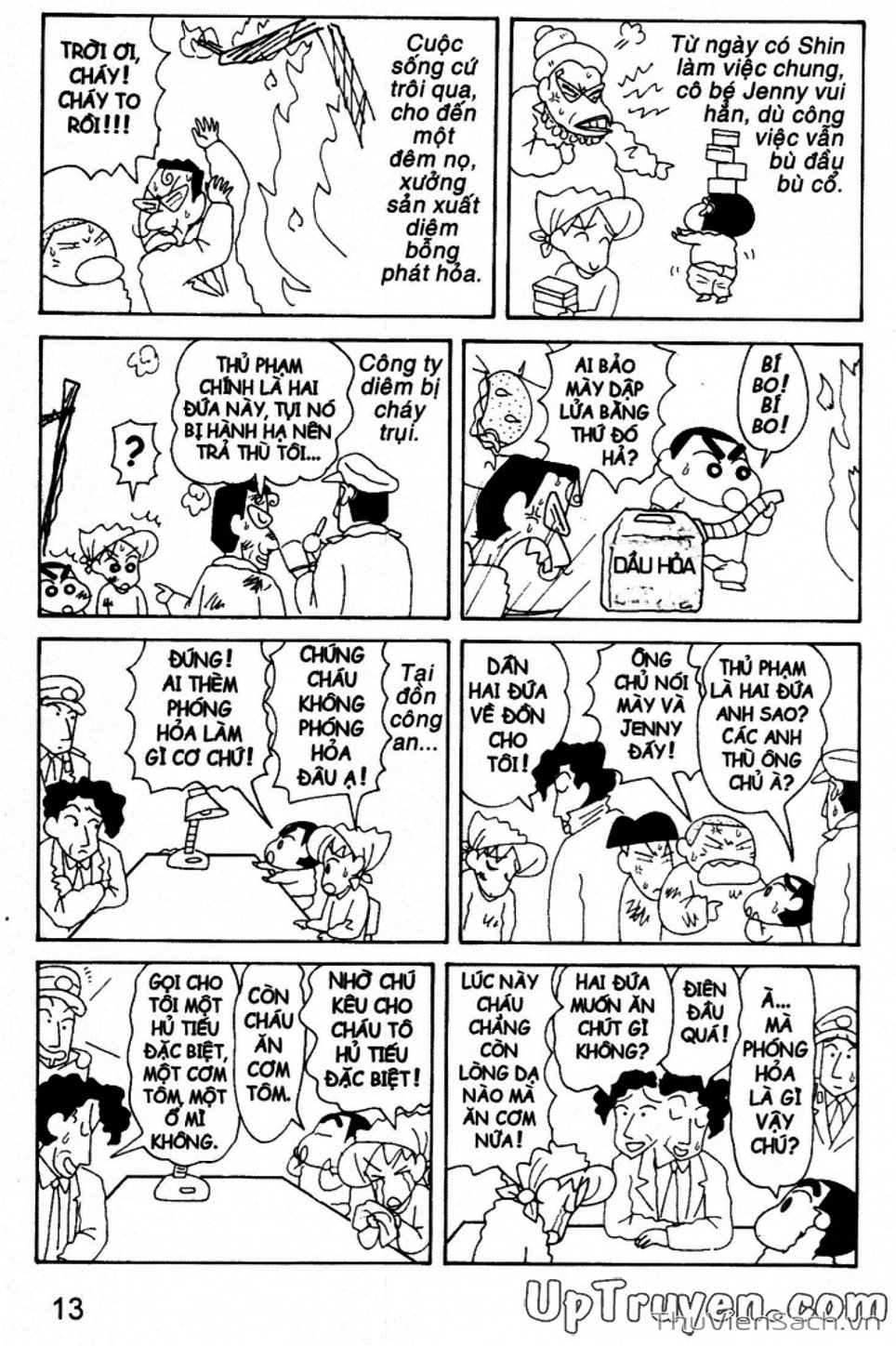 Truyện Tranh Shin - Cậu Bé Bút Chì trang 3