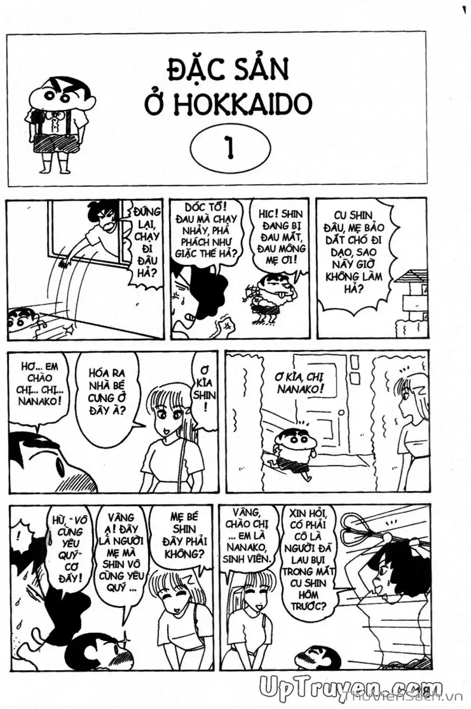 Truyện Tranh Shin - Cậu Bé Bút Chì trang 3