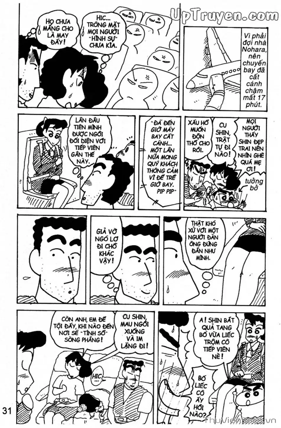 Truyện Tranh Shin - Cậu Bé Bút Chì trang 3