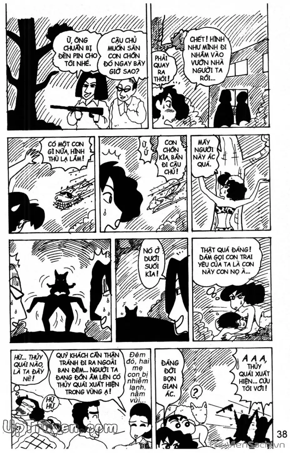 Truyện Tranh Shin - Cậu Bé Bút Chì trang 3