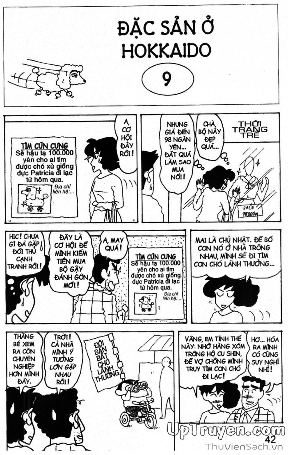 Truyện Tranh Shin - Cậu Bé Bút Chì trang 3