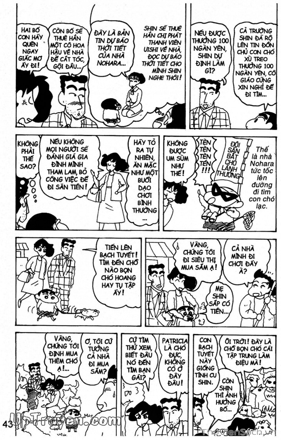 Truyện Tranh Shin - Cậu Bé Bút Chì trang 3