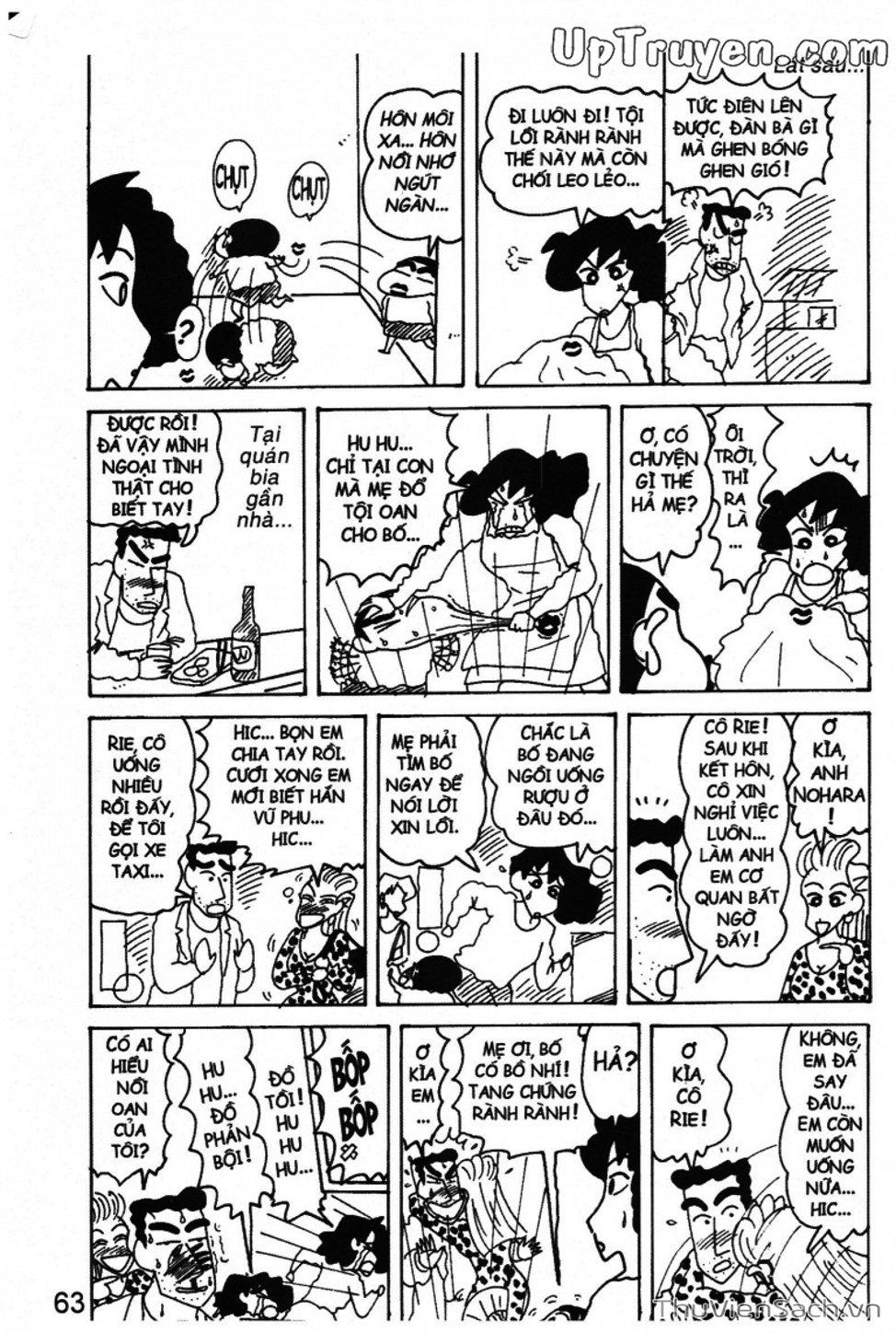 Truyện Tranh Shin - Cậu Bé Bút Chì trang 3